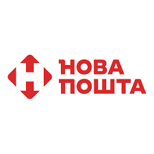 Нова Пошта